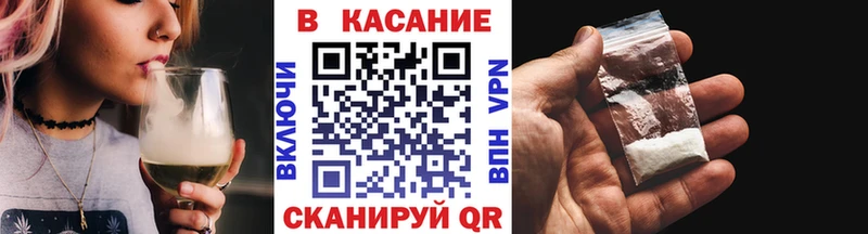Купить закладку КОКАИН  Каннабис  АМФ  ГАШИШ  Меф  СОЛЬ  Ногинск