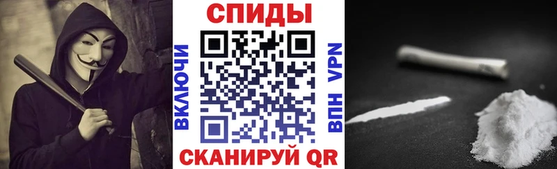 АМФ Розовый  Купить где  Ногинск 