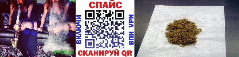 Купить где  Ногинск  Бутират BDO 33% 