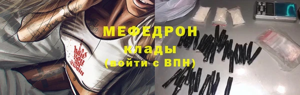 кокс Володарск