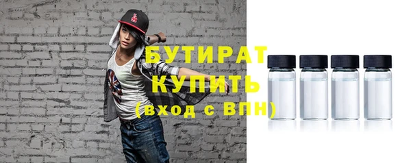 кокс Володарск