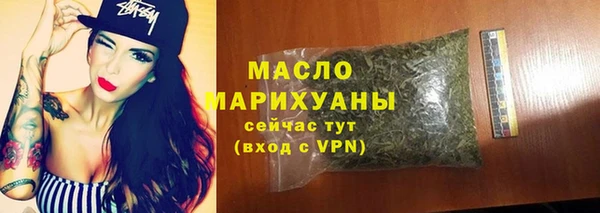 кокс Володарск
