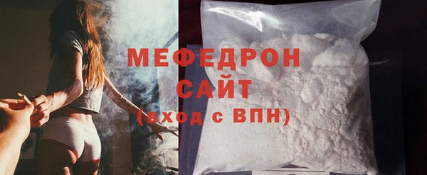 кокс Володарск