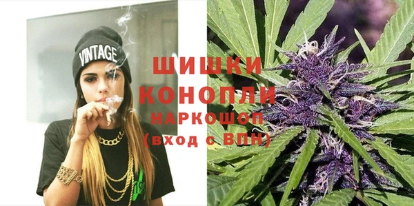 кокс Володарск