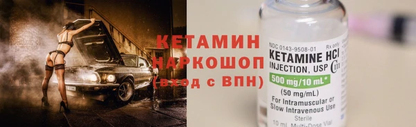 кокс Володарск