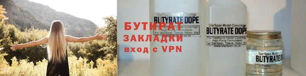 кокс Володарск