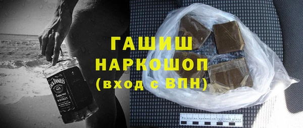кокс Володарск