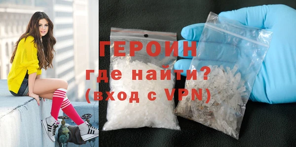 кокс Володарск
