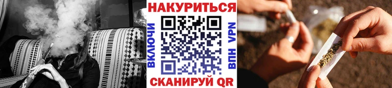 Канабис MAZAR  Купить где  Ногинск 